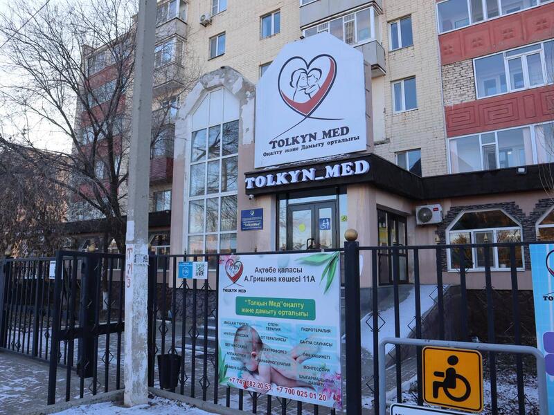 В Актюбинской области по проекту «Серебряный возраст» трудоустроены 1 225 граждан