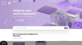 Более 73 тыс. казахстанцев прошли обучение на платформе Skills Enbek