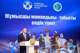 41 колледж и 22 тысячи студентов: в Алматинской области подвели итоги года рабочих профессий