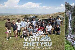 Состоялся туристический форум «Visit Zhetysu-2023»