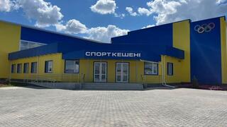 В Алгинском районе открылся новый физкультурно-оздоровительный комплекс