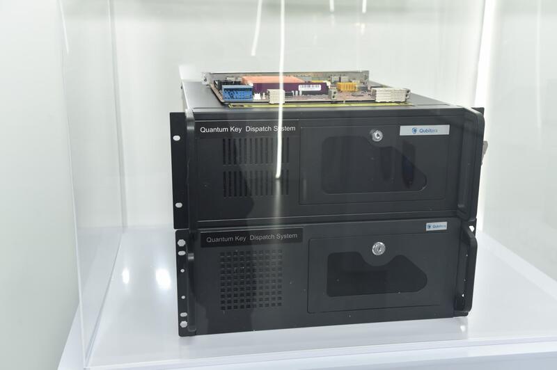 В КазНУ открылся Казахстанско-Сингапурский центр квантовых технологий