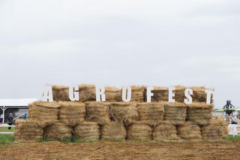 «AGROFEST – 2026» проходит в Западно-Казахстанской области