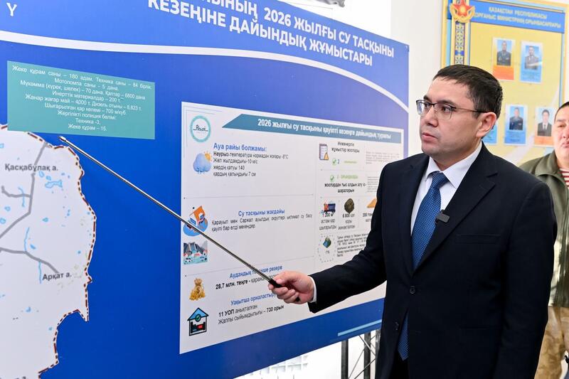 Вице-премьер Канат Бозумбаев ознакомился с ходом противопаводковых мероприятий в области Абай