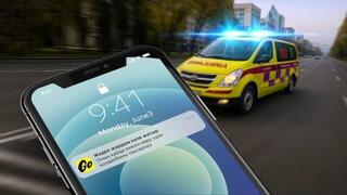 Скорая помощь в один клик: цифровые технологии повышают прозрачность экстренных служб Костаная