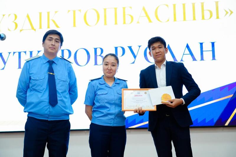 «Закон и порядок»: в столице подвели итоги студенческих проектов