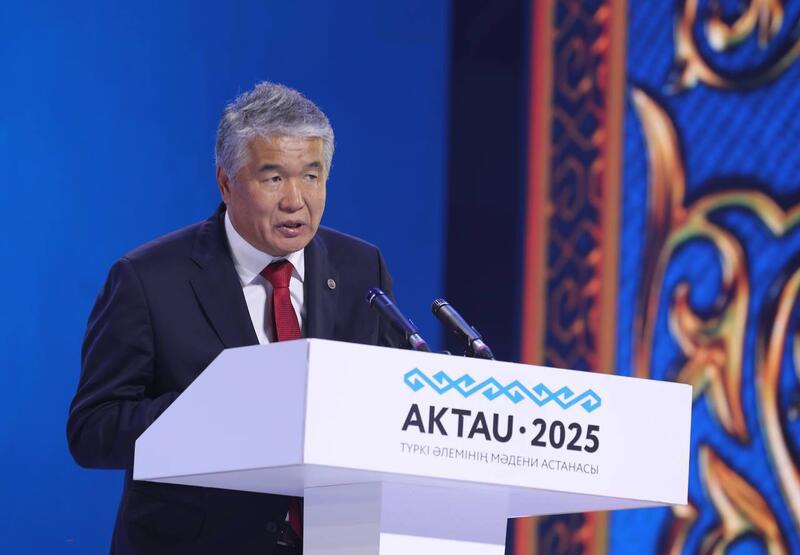 Состоялась торжественная церемония закрытия года «Актау – культурная столица тюркского мира»