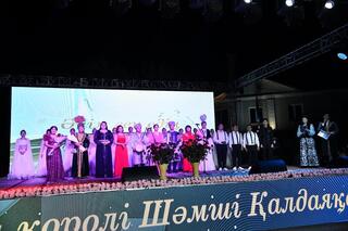 ТУРКЕСТАН: В ОТЫРАРЕ ПРОШЕЛ ПРАЗДНИЧНЫЙ ВЕЧЕР, ПОСВЯЩЕННЫЙ ШАМШИ КАЛДАЯКОВУ