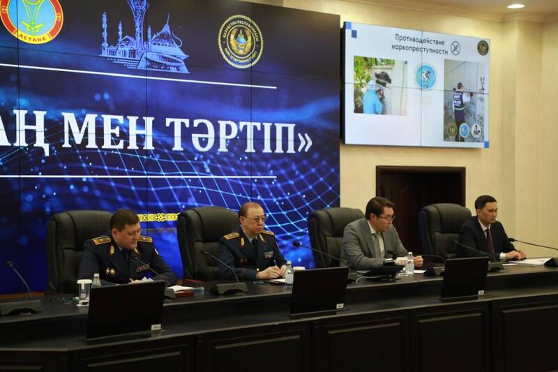 Полиция и представители КСК и ОСИ обсудили меры по обеспечению безопасности в столице