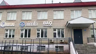 В Темирском районе начинает работу реабилитационный центр «Ainala» для детей с инвалидностью