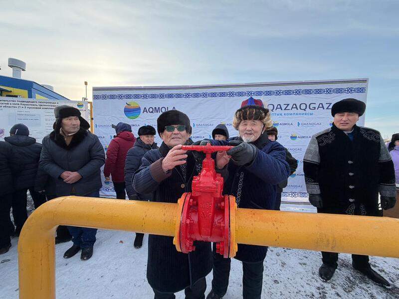 100 км газовых сетей: Караоткель Целиноградского района подключили к голубому топливу раньше срока