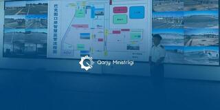 Казахстан и Китай запускают пилотный проект «Умная таможня»