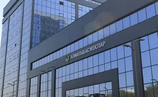 НИИ «Алматыгенплан» усиливает позиции в мировом научном сообществе