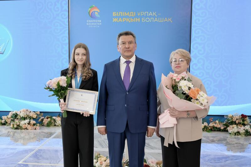 33 школьника СКО отмечены за победы на международных и республиканских олимпиадах