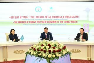 Наследие Коркыта: Общая ценность тюркского мира