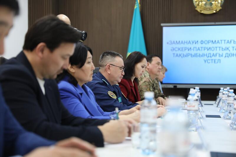 В Алматы прошел круглый стол по вопросам военно-патриотического воспитания