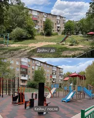 «СКАЗАНО — СДЕЛАНО» НОВЫЕ ДЕТСКИЕ ПЛОЩАДКИ В ШАХТИНСКЕ