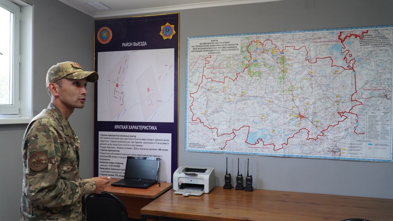 В Казахстане открылось 240-ое добровольное противопожарное формирование «Ауыл құтқарушылары»