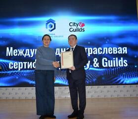 «Astana Polytechnic» прошёл международную сертификацию City & Guilds