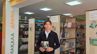 Столичный школьник прочитал около 300 книг