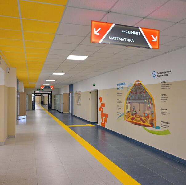 В Павлодаре сегодня произошло по-настоящему знаковое событие — в микрорайоне «Достык» открылась первая в регионе школа будущего, построенная в рамках национального проекта «Келешек мектептері»