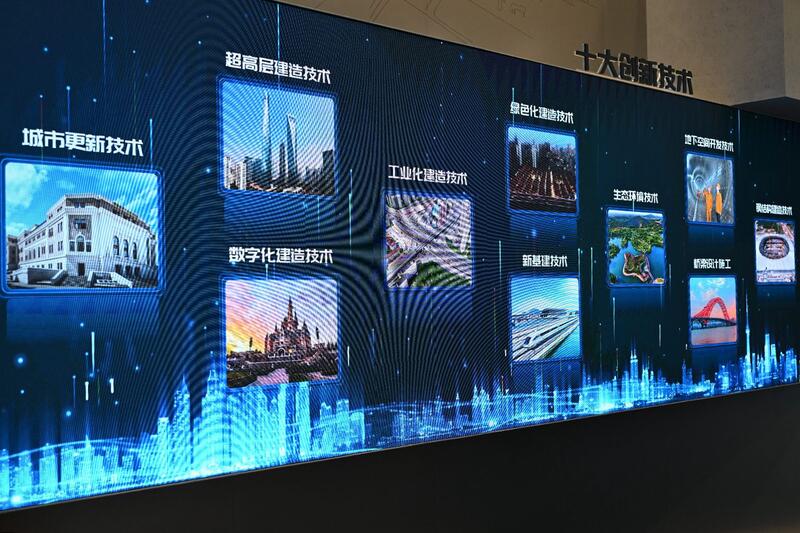 Аким Алматы Дархан Сатыбалды встретился с руководством компании «Shanghai Construction Group»