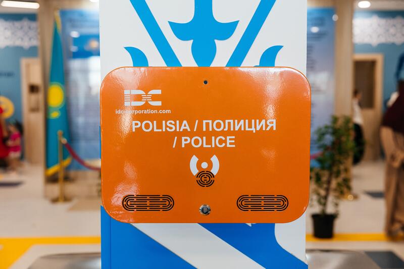 В Атырау открылась новая школа на 900 мест