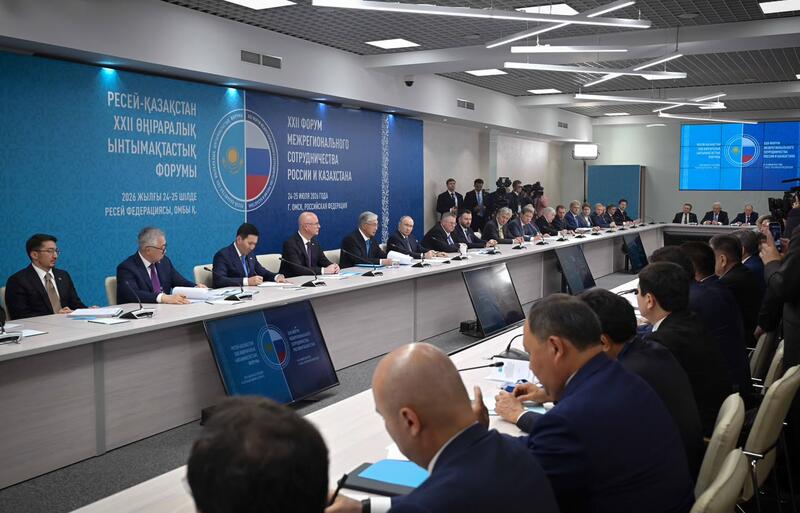 Аким области принял участие в Форуме межрегионального сотрудничества Казахстана и России