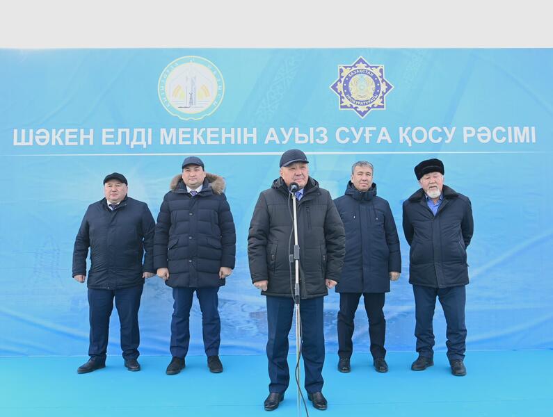 В село Шакен подведена питьевая вода