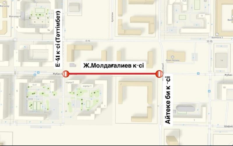 Какие дороги закрыты на ремонт в Астане