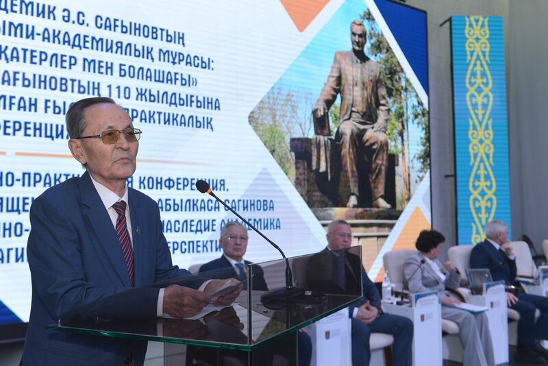 В Карагандинской области отметили 110-летие академика Абылкаса Сагинова