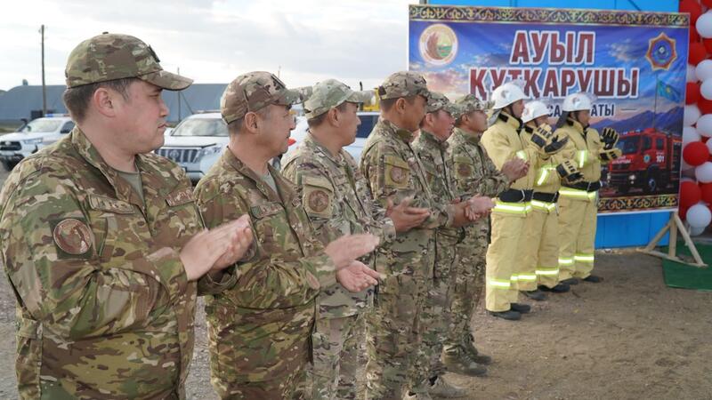 В Казахстане открыто 276-е добровольное пожарное формирование «Ауыл құтқарушылары