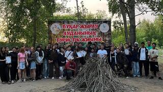 Молодёжь Бухар-Жырауского района прошла испытания на выносливость и мастерство на туристическом слёте