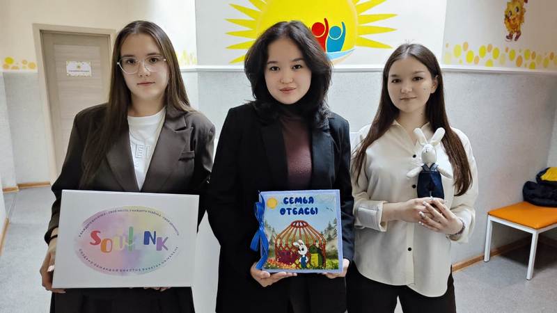 Молодёжь Карагандинской области разработала социальный проект для детей с синдромом Дауна