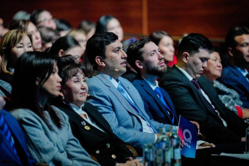 «Ценность. Личность. Будущее»: в Астане прошел международный педагогический форум