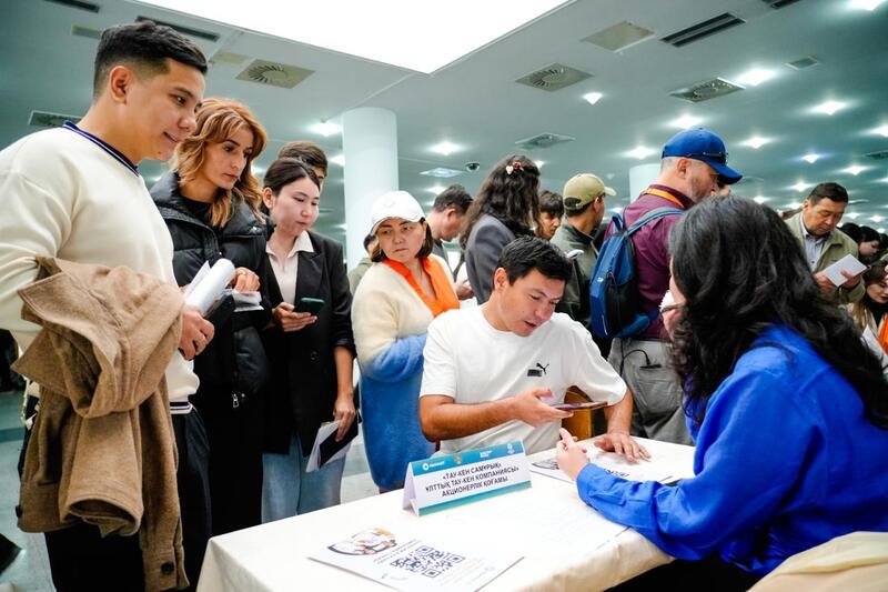 «Жастарға жұмыс»: на ярмарке в Астане было представлено более 1000 вакансий