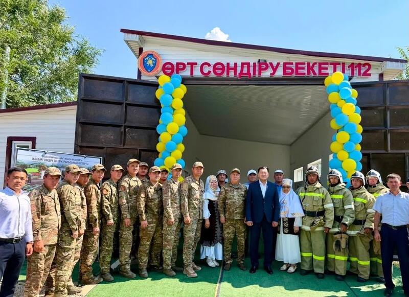 В Казахстане открылось 224-ое добровольное противопожарное формирование «Ауыл құтқарушылары»
