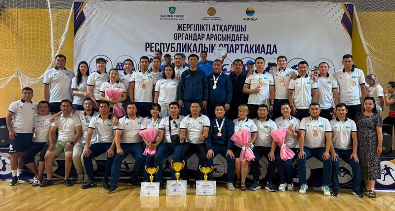 ЗАПАДНО-КАЗАХСТАНСКАЯ ОБЛАСТЬ — ЧЕМПИОН РЕСПУБЛИКАНСКОЙ СПАРТАКИАДЫ!