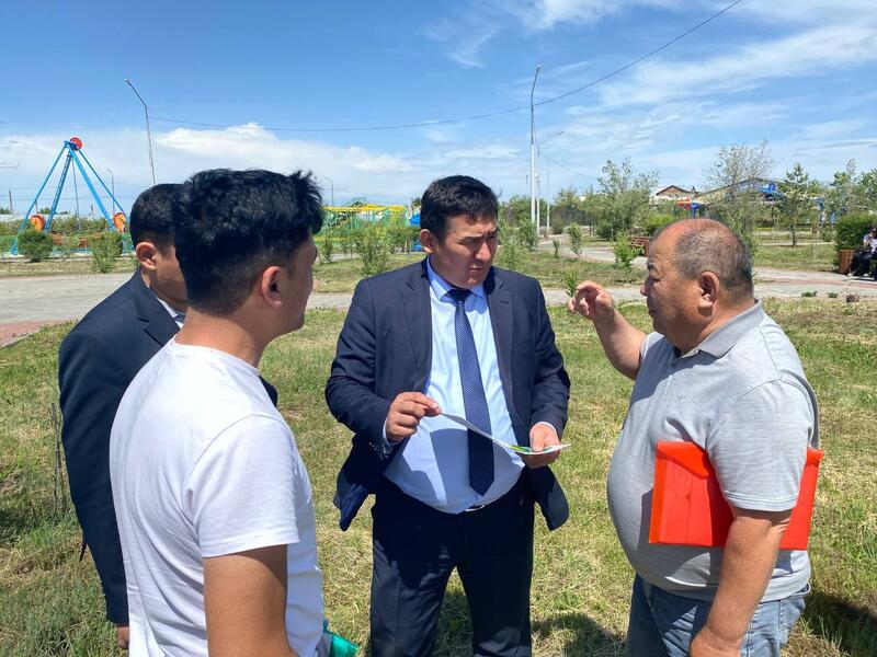 Посещение парка