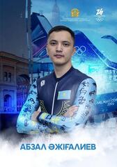 Столичный шорт-трекист Абзал Ажгалиев представит Казахстан на зимней Олимпиаде в 2026 году