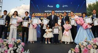 В области Жетісу впервые в молодежную премию «Көсбасшы» добавили номинацию «Лучший молодой рабочий специалист»