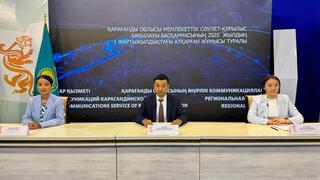 Как контролируют стройки в Карагандинской области  