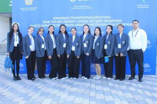 Республиканская олимпиада в Шымкенте транслируется в онлайн режиме