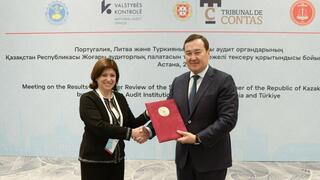 Высшая аудиторская палата Казахстана подтвердила свое соответствие международным аудиторским стандартам