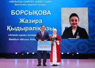 Ербол Карашукеев поздравил жительниц Жамбылской области с 8 Марта