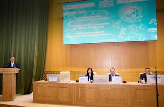 II МЕЖДУНАРОДНЫЙ КОНГРЕСС МОЛОДЫХ УЧЕНЫХ