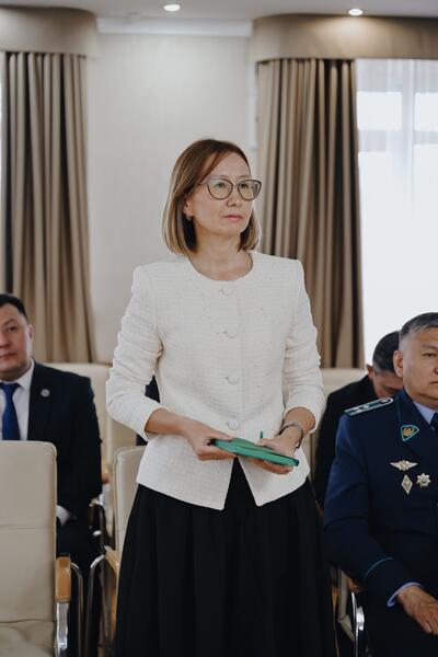 Назначение