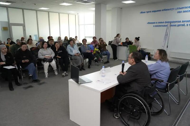 В Астане обсудили поддержку семей с особенными детьми