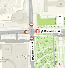 Пересечение улиц Кунаева и Акмешит временно закроют