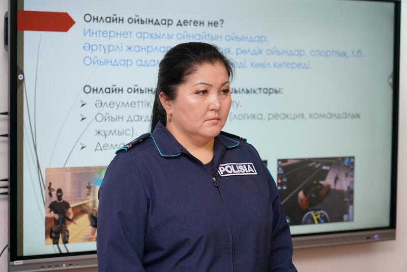 «Закон и порядок»: в Астане для школьников организовали урок безопасности и классный час